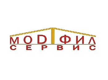 МОДТФИЛ-СЕРВИС