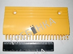 Гребенка входная левая эскалатора 22 зуба, пластиковая желтая SUZUKI