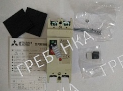 Выключатель NFC30-SMX 2P 15A Mitsubishi