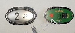 Модуль кнопочный EB 42 RUS "2" Schaefer выдавленная надпись код Брайля красная подсветка МЛЗ