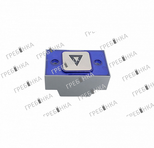 Кнопка вызова СТРЕЛКА ВНИЗ (ВВЕРХ) COMPAC 1C 24V синяя индикация MacPuarsa (MP)