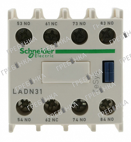 Блок доп.контактов LADN31 3но+1нз  для контакторов TeSys F TeSys D Schneider Electric