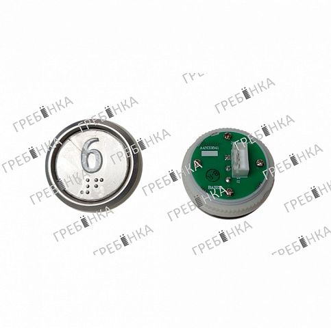 Кнопка "6" этаж BAS231 красная индикация с шрифтом Брайля A4N33841 (A4N33840) OTIS