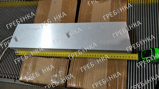 Резистор тормозной 63 Ом 2000 Вт 490x105x50мм RXLG 2000W63RJ