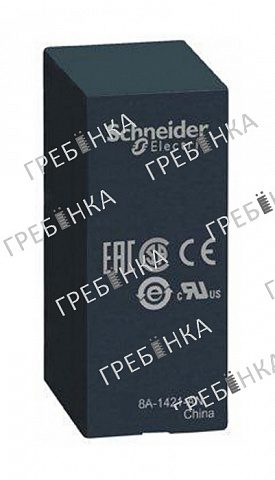 Реле переменного тока RSB2A080F7 Schneider Electric 2но+2нз 120В  промежуточное