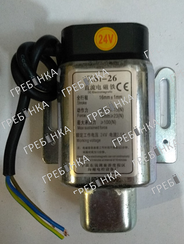Электромагнит XS1-26 24VDC лифта XIZI Otis