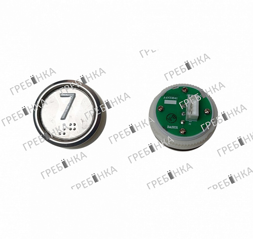 Кнопка "7" этаж BAS231 красная индикация с шрифтом Брайля A4N33841 (A4N33840) OTIS