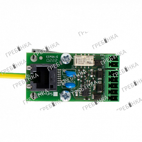 Плата PCB APC-UPS 21A2APCUPS5 MacPuarsa (MP)