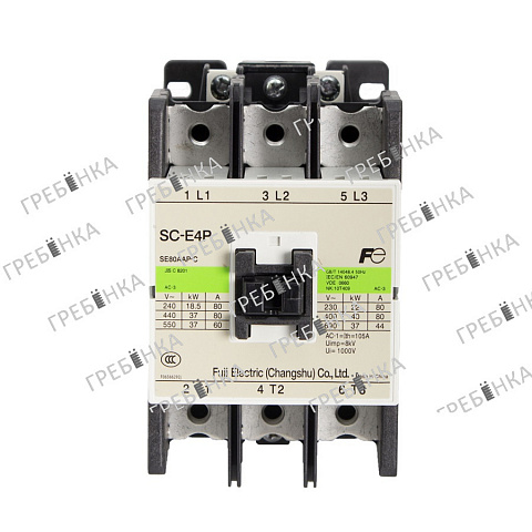 Контактор SC-E4P катушка 220VAC 50Hz 3-силовых FUJI