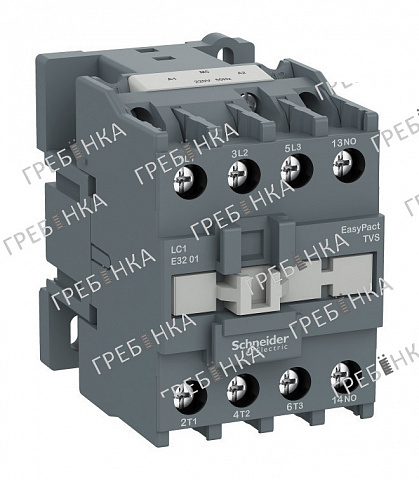 Контактор LC1E3210M5 Schneider Electric катушка 220В до 32А 400В АС3 50Гц (1но)