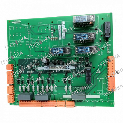 Плата для лифтов без машинного помещения LCEADOe KM50006052G02 Kone