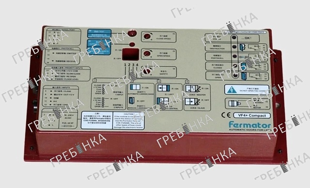 Контроллер привода дверей VF4+ Fermator Compact