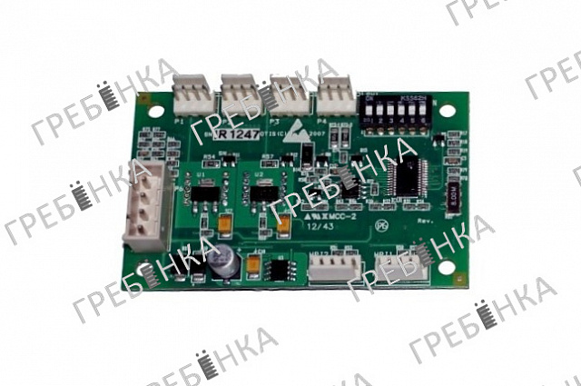 Плата RS-14 (MCC-2) удалённой станции KAA25005AAA Sigma