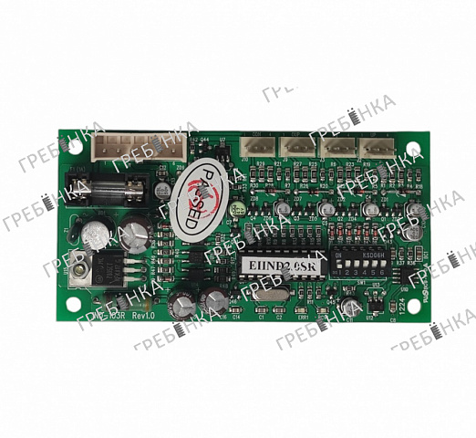 Плата этажная IND-103R Rev.1 (EIIND2.0SR) Sigma