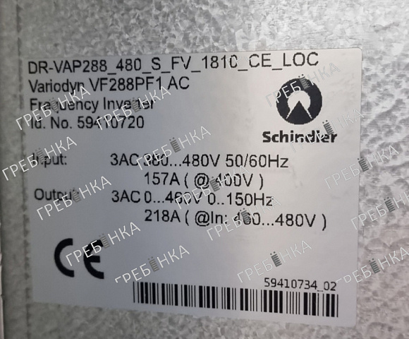 Частотный преобразователь VF288PF1 AC (DR-VAP288) ID 59410720 Schindler