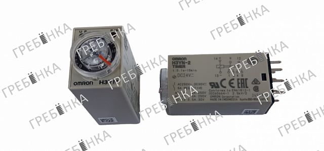 Реле времени H3YN-2, 24B DC, диапазон времени с 0,1 сек - 10 мин