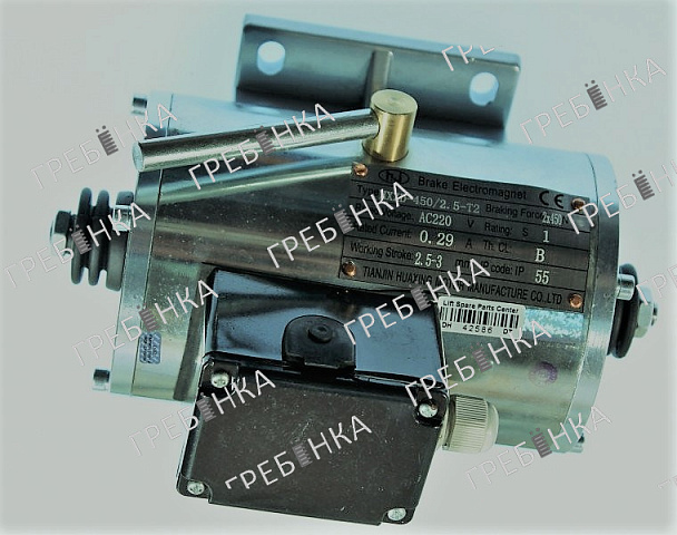Электромагнит (катушка тормоза) HXZD-450/2.5-T2 AC220V 2x450N эскалатора SJEC/BLT