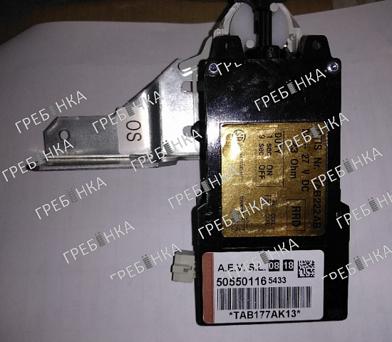 Накладка на ограничитель скорости TAB177AK13 (TAB222AB)