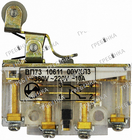 Микропереключатель ВП73-10611-00 УХЛЗ 10А 220-380В