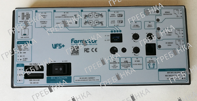 Контроллер привода дверей VF5+ (правый) Fermator