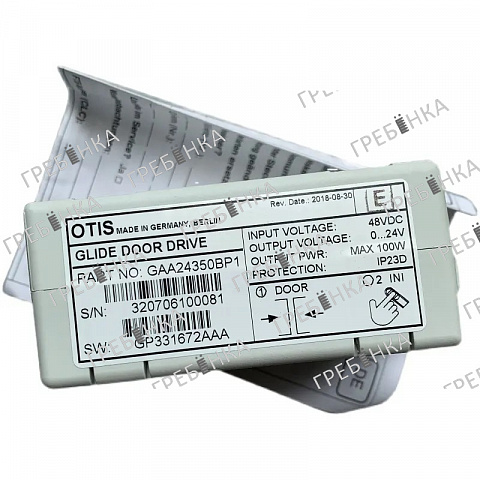 Контроллер привода дверей AT-120 GAA24350BP1 Otis