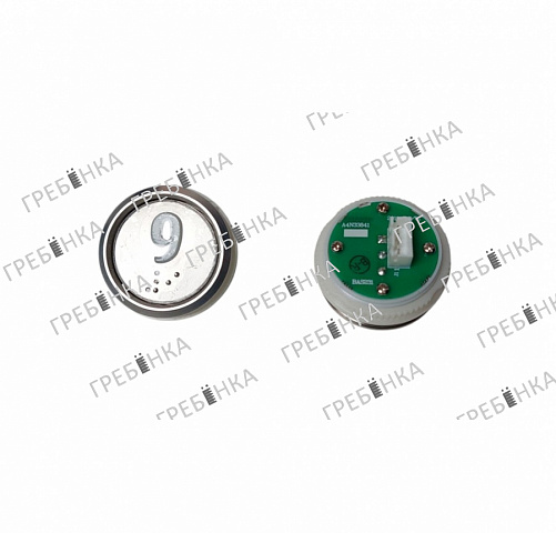 Кнопка "9" этаж BAS231 красная индикация с шрифтом Брайля A4N33841 (A4N33840) OTIS