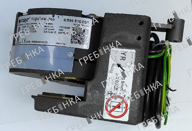 Электромагнит (катушка тормоза) лебедки Roba Mayr RSD 6/894.5XXXXX ID 59605081Schindler