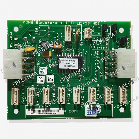 Плата расширения панели приказов LCECEB KM713730G11 (713733 H02) Kone