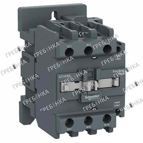Контактор LC1E50M5  катушка 220В/АС AC-3 Tesys E 50А 400В 50Гц  Schneider Electric