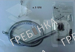 Пружина двери L=700 мм D=20 мм d=1 мм с крепежем MacPuarsa (MP)