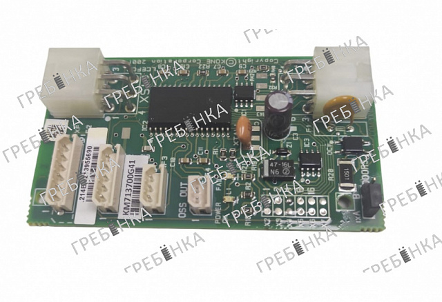 Плата этажная KM713700G41 Kone