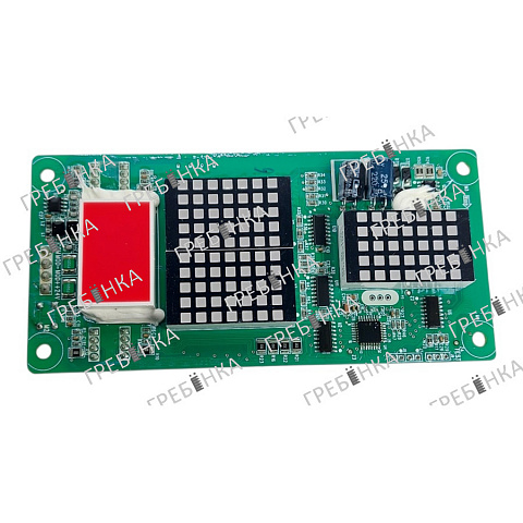Плата этажной индикации MCTC-HCB-H ver.G  SJEC