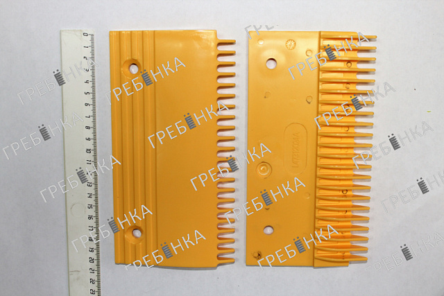 Гребенка правая 22 зуба L47312024A 203,5х106,5мм эскалатора Hyundai