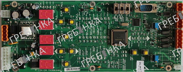 Плата LOB-CB 763603 H04 KM763600G01 Kone
