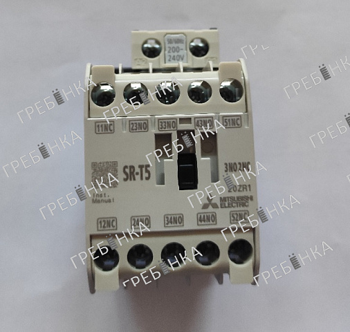 Контактор SR-T5 3NO 2NC 220VAC 50-60Hz Mitsubishi