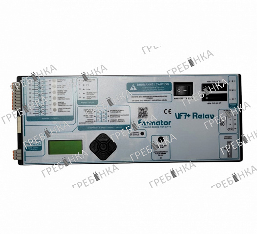 Контроллер привода дверей VF7+ Relay Fermator