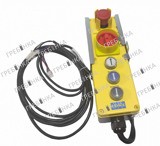 Пост (пульт) ревизии приямка PVC, KCE, 1XLON KM50090766G11 Kone