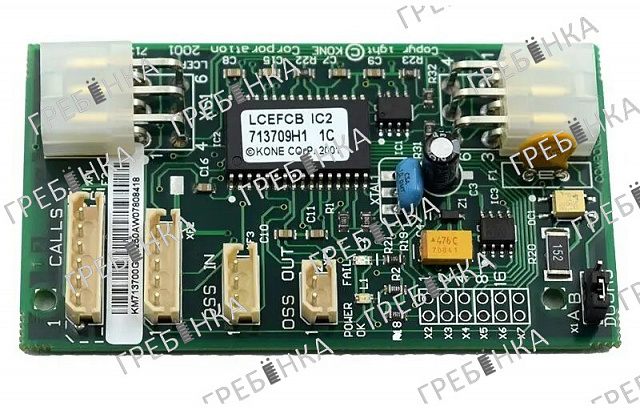 Плата этажная LCEFCB KM713700G01 Kone