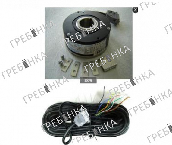 Энкодер лебедки OVF20 JAA00633ABF003 Otis