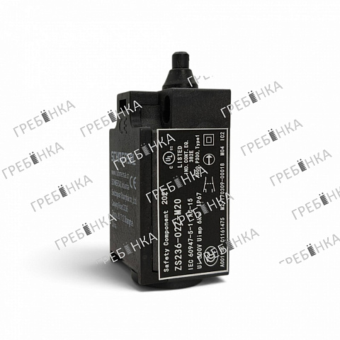 Выключатель концевой ZS 236-02z-M20 Schmersal (с кнопкой)