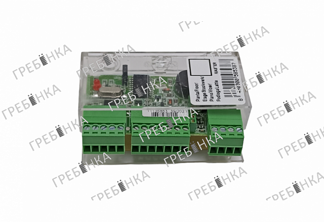 Плата PCB VS MASTER MacPuarsa (MP)