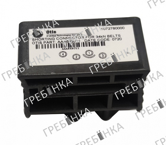 Коннектор тяговых ремней 25мм 34кН (заглушка) без разъемов RBI CSB AAA649J11 Otis