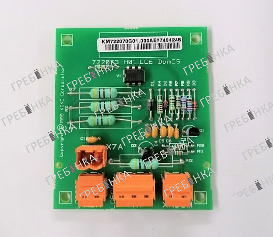 Плата LCE DOMCS 727073 H01 KM722070G01 Kone