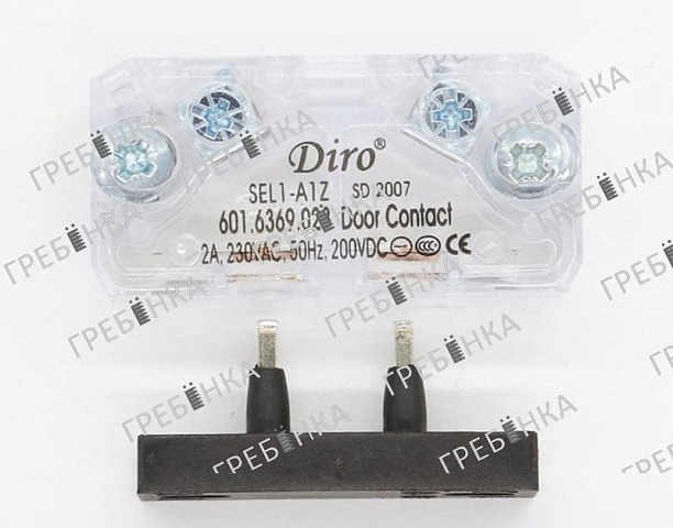 Контакт в сборе SEL1-A1Z SD 601.6369.028 Diro