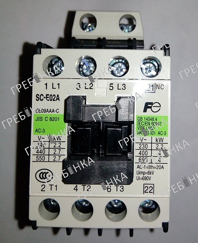 Контактор SC-E02A катушка 110VAC 1NC FUJI