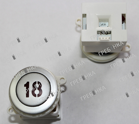 Кнопка круглая "18" этаж красная подсветка YEU720NO9B Sigma LG