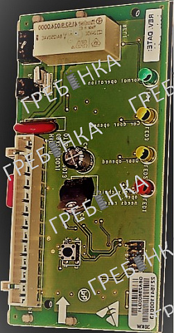 Плата цепи безопасности HADR-B GBA26800QJ1 Otis