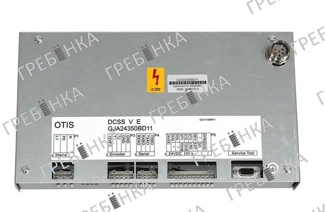 Контроллер привода дверей DCSS5-e GJA24350BD11 Otis