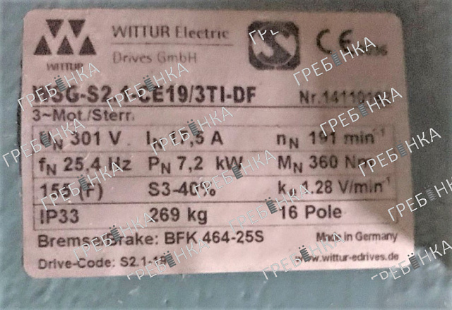 Лебедка безредукторная WSG-S2,1-CE19/3TI-DF Wittur Electric