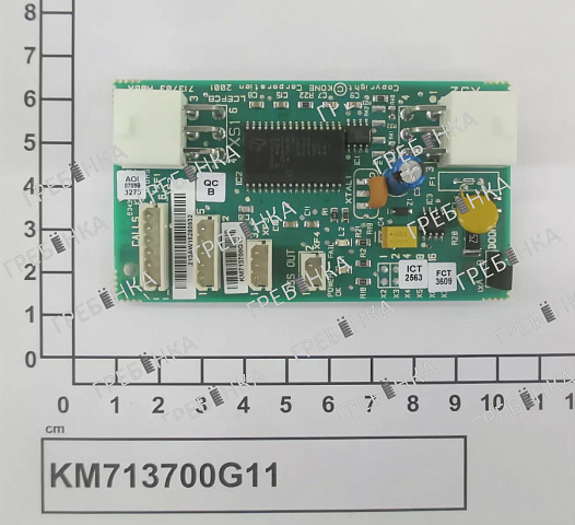 Плата этажная LCEFCB KM713700G11 Kone